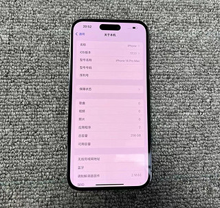 七千多，来个去年的旗舰iPhone，依旧很能打。