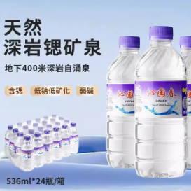 矿泉水深度：决定水质的重要因素
