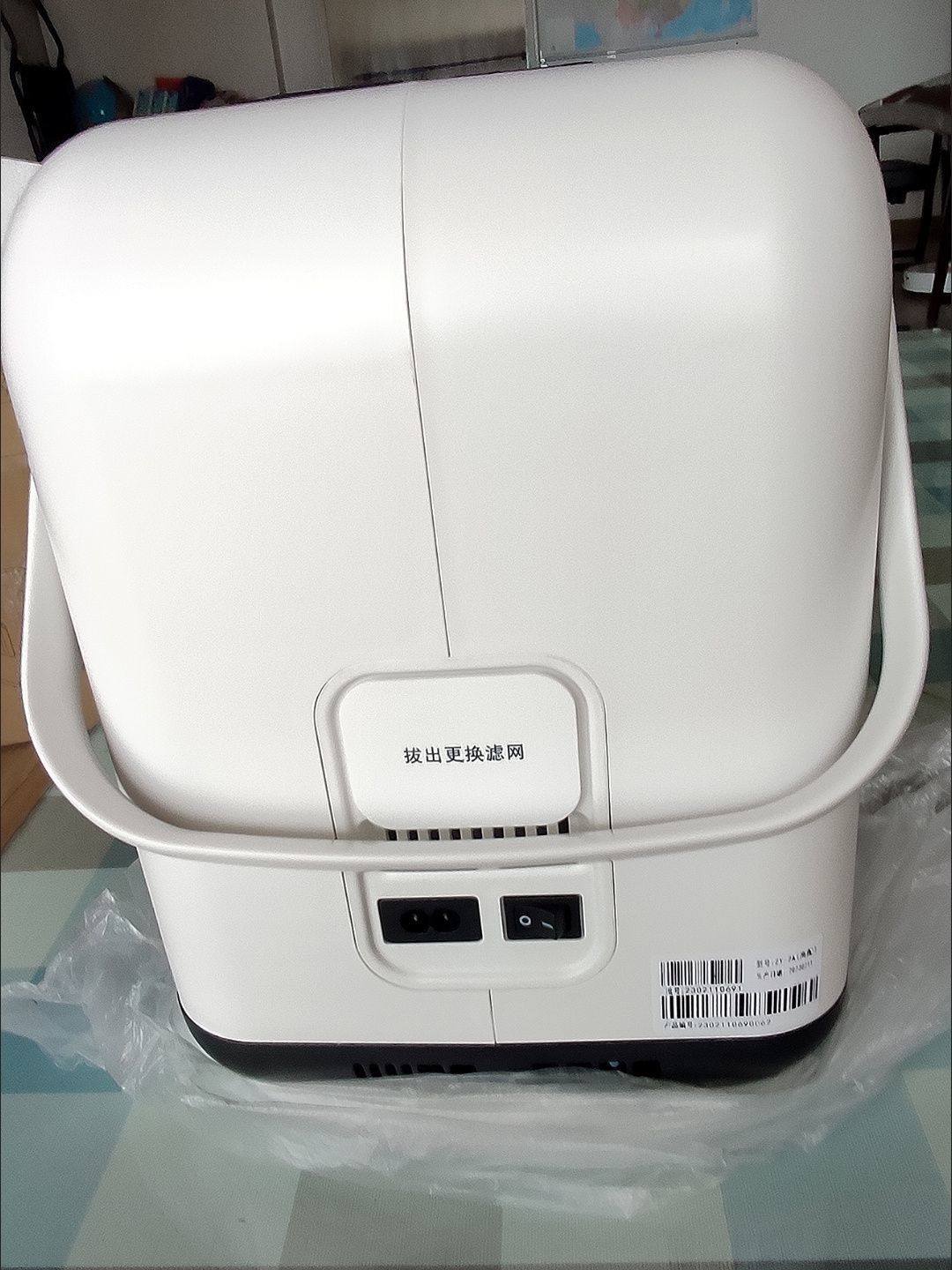 呼吸机小型便携式雾