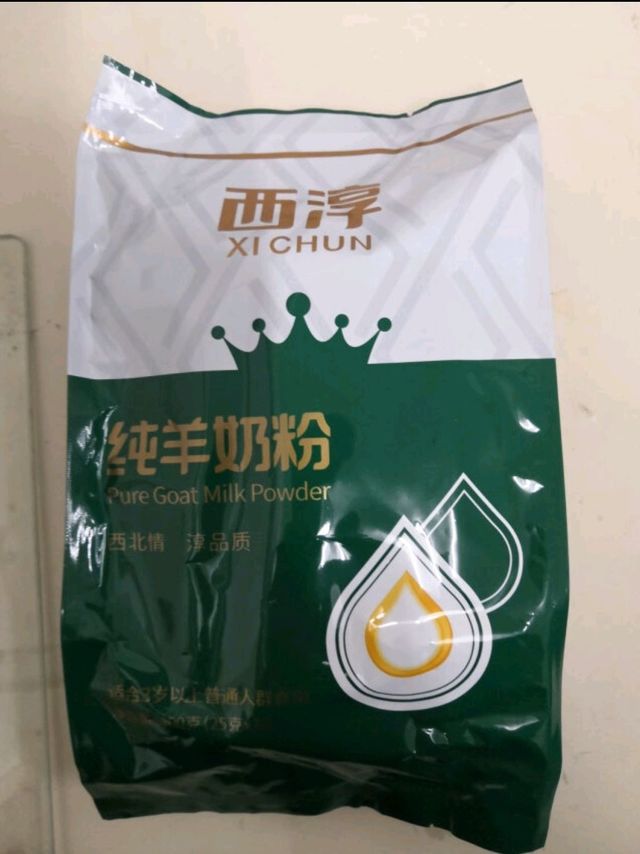 西淳羊奶粉：适合人类幼崽的肠胃之选