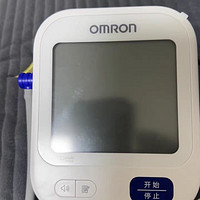 欧姆龙血压计电子是一款高精准的血压测量仪器