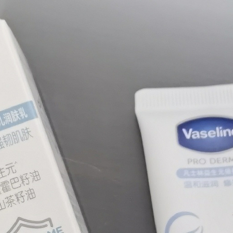 滋润、保湿、修护，婴幼儿润肤乳首选Vaseline 凡士林