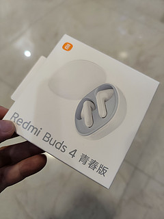 小米（MI）Redmi Buds 4 青春版 有点大啊