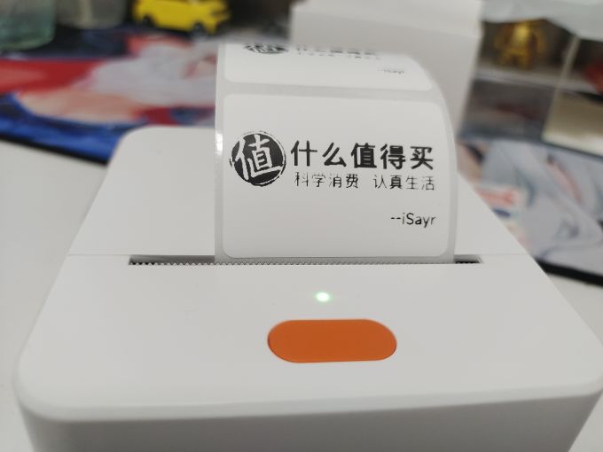 德佟办公标签打印机