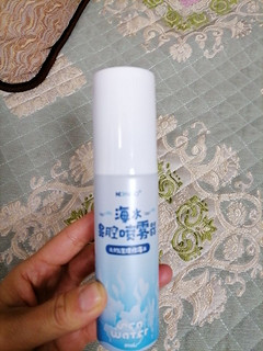 京东健康甄选洗鼻器  洗鼻水成人儿童通用80ml