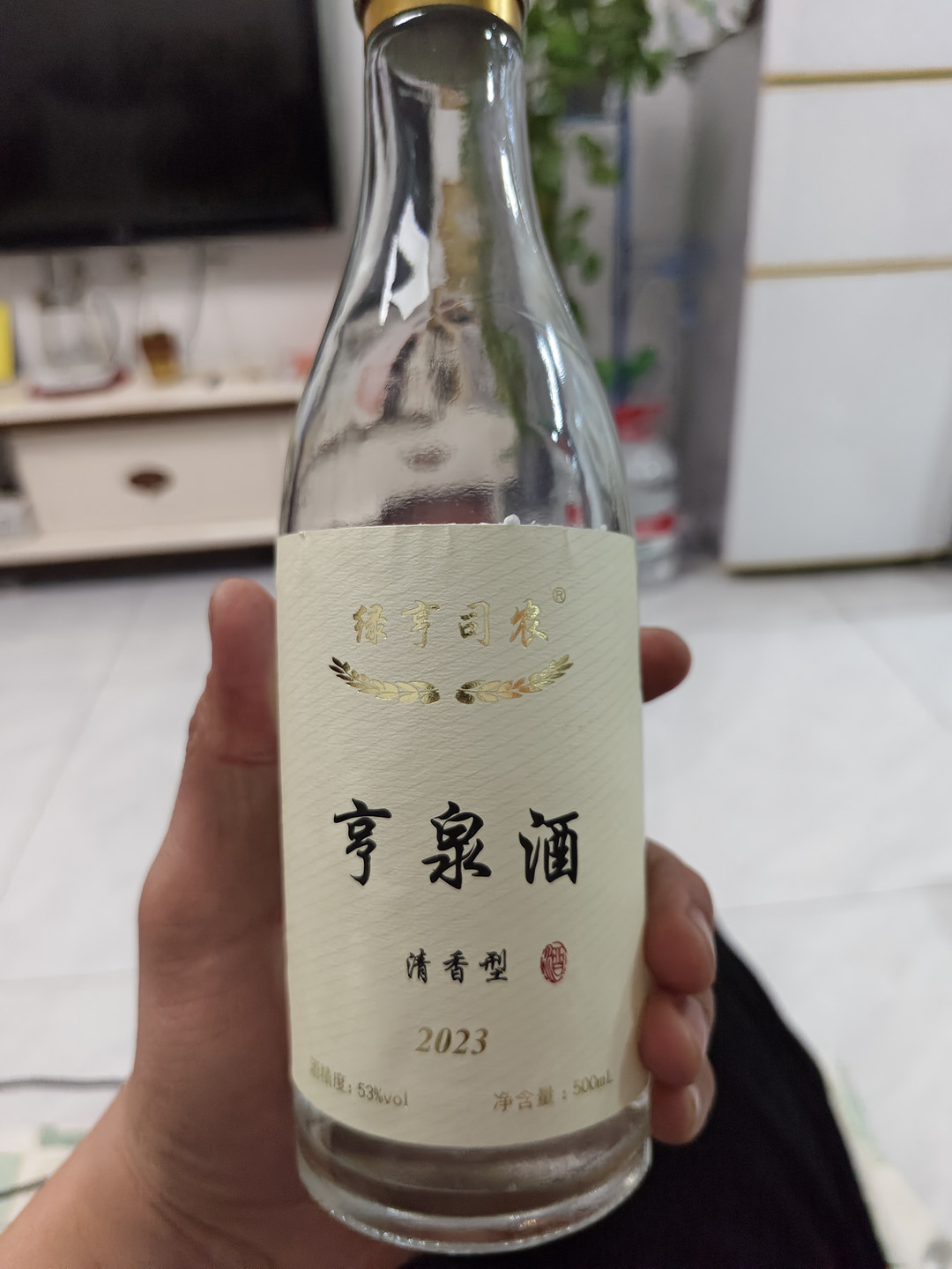 清香型白酒酒精味大图片