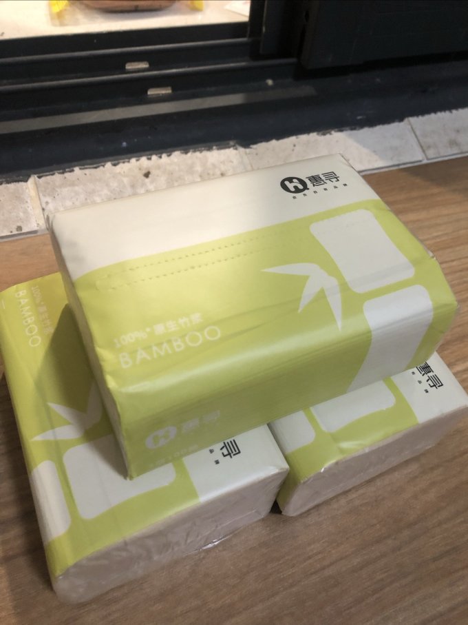 惠寻抽纸
