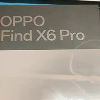 OPPO Find X6 Pro 5G 新款手机，你的最佳选择！