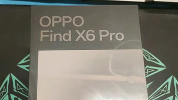 OPPO Find X6 Pro 5G 新款手机，你的最佳选择！