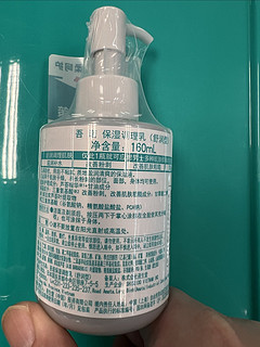 吾诺保湿调理乳舒润型，30元160ml