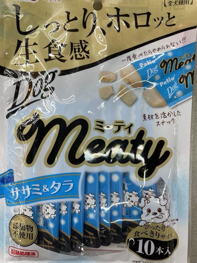 狗狗们非常喜欢口感柔滑、味道鲜美的零食