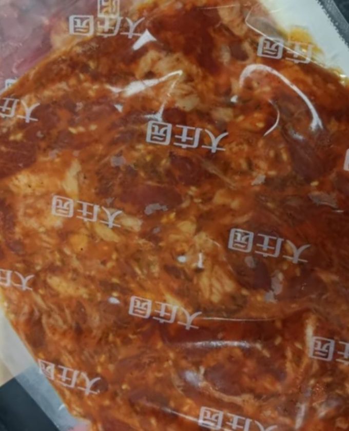 大庄园羊肉