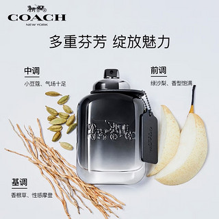 蔻驰（COACH）纽约男士香水 淡香40ml/礼盒 送男友生日 圣诞礼物 木质香