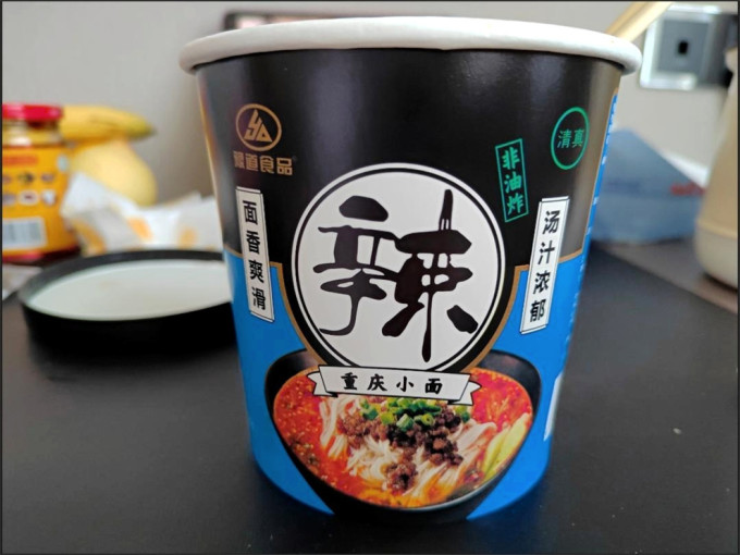 莫小仙方便面/粉