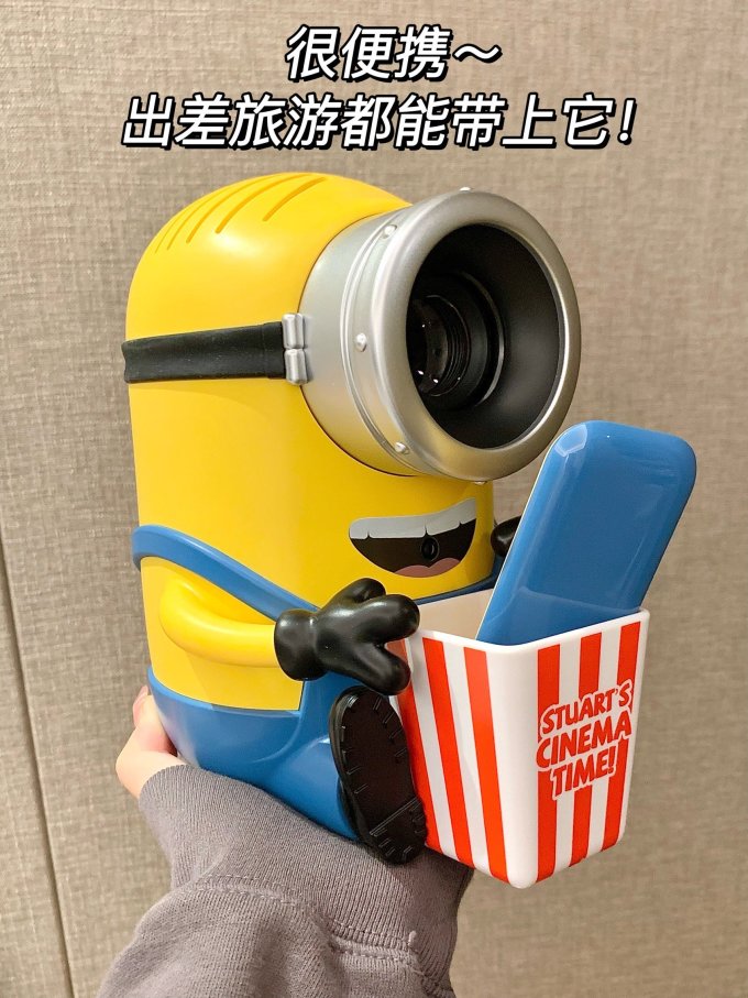 大眼橙投影仪