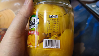 黄桃罐头，品尝水果的新方式！