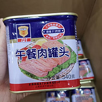 品尝 MALING 上海梅林经典午餐肉，让你重温小时候的味道!