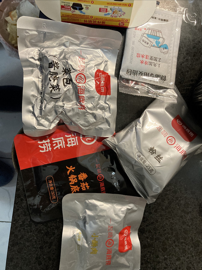 海底捞方便食品