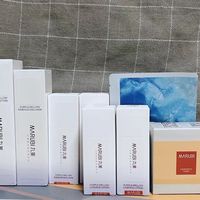 丸美小紫弹水乳护肤品，让你的肌肤焕发青春光彩！