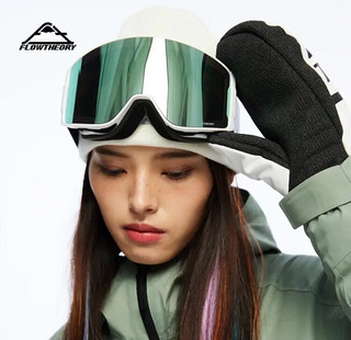 Flow Theory滑雪镜女士柱面磁吸滑雪眼镜防雾防紫外线男士滑雪护目镜白框抹茶绿
