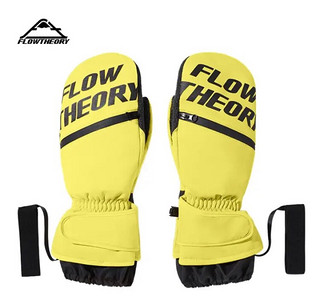 Flow Theory滑雪手套防风保暖全掌凯夫拉专业单双板防滑防水装备明月黄L