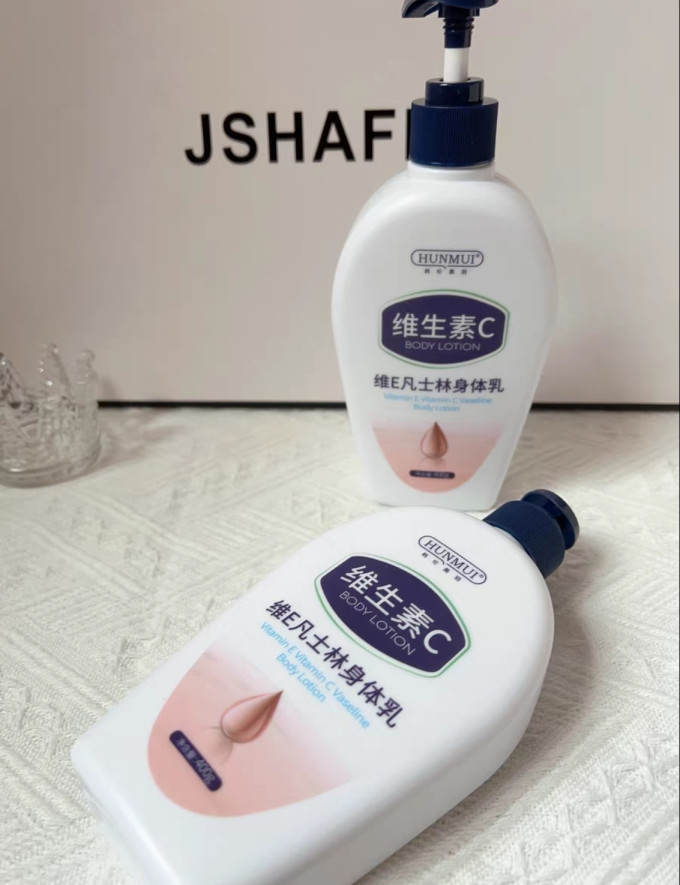 凡士林身体乳液