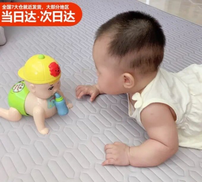 早教启智