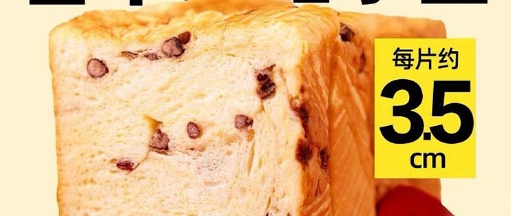 舌尖上的美味——独特美食产品的推荐