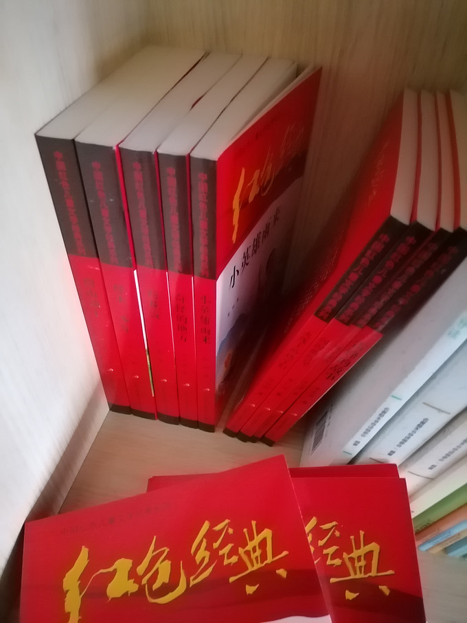 华语教学出版社少儿读物