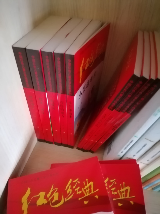 少儿读物