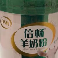 多喝羊奶,营养好
