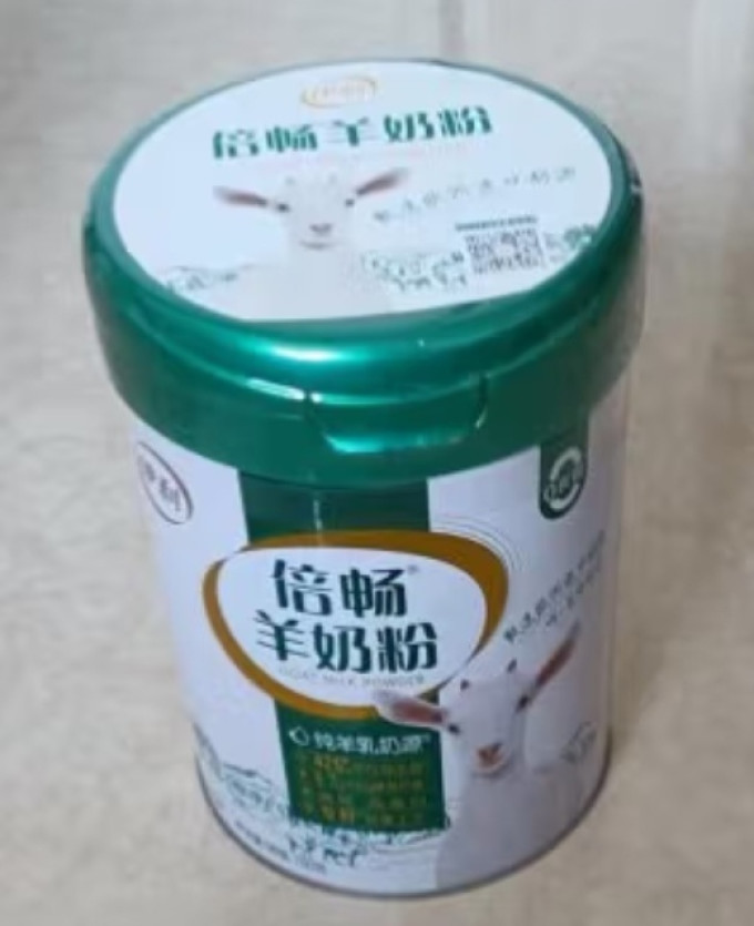 伊利特殊配方奶粉