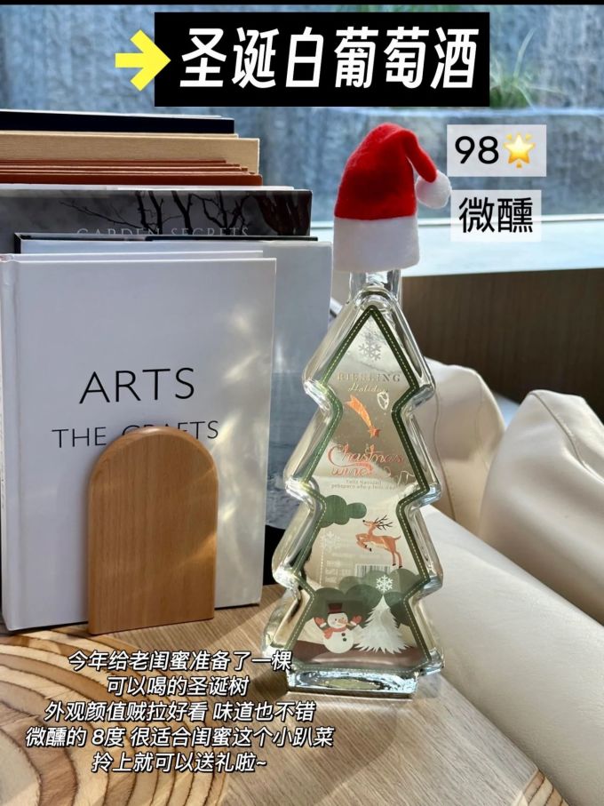 纽立生活用品