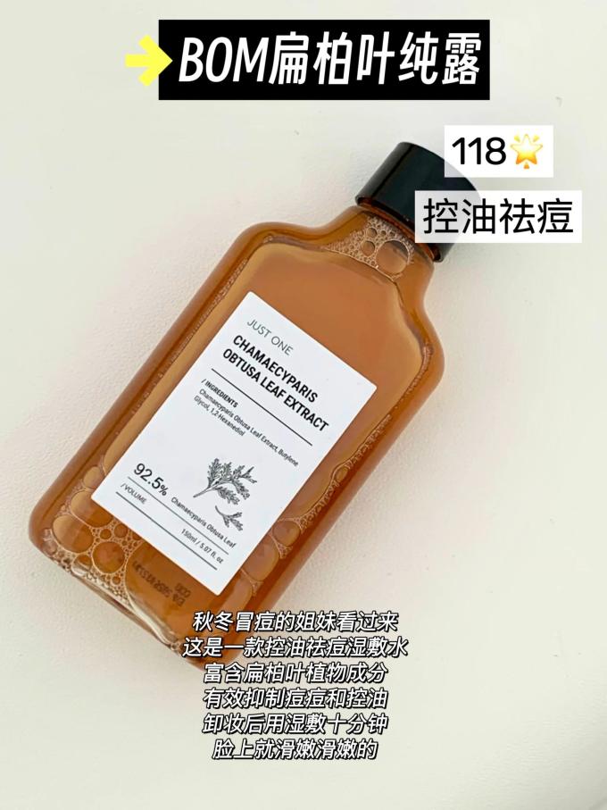 纽立生活用品