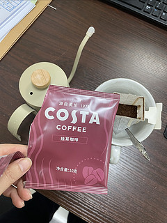 办公室必备:Costa 挂耳咖啡!