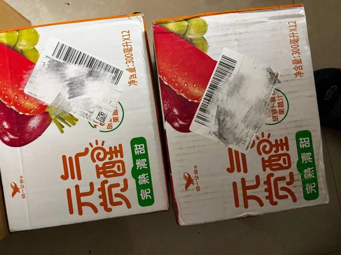 统一饮料
