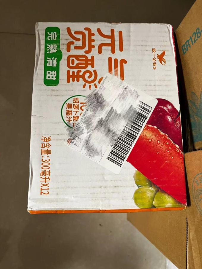 统一饮料