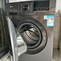 美的滚筒洗衣机，让你的衣物更加清洁和卫生