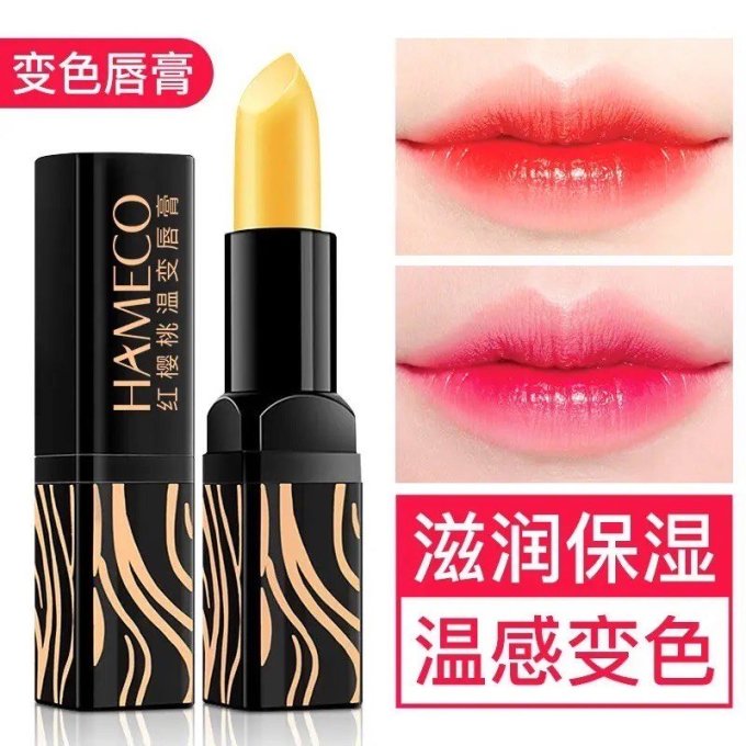 HAMECO润唇膏