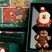 朵娜贝拉圣诞巧克力，不仅美味，更是安全放心的纯可可脂巧克力，送孩子圣诞礼物的好选择
