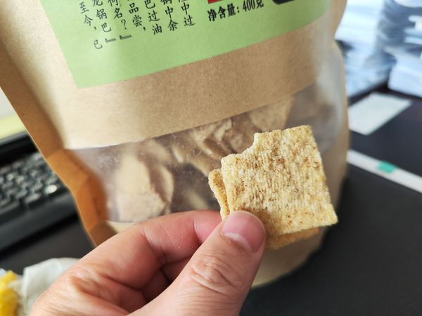 买400克大包的划算