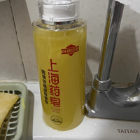 上海药皂硫磺除螨液体香皂——家庭沐浴的新选择
