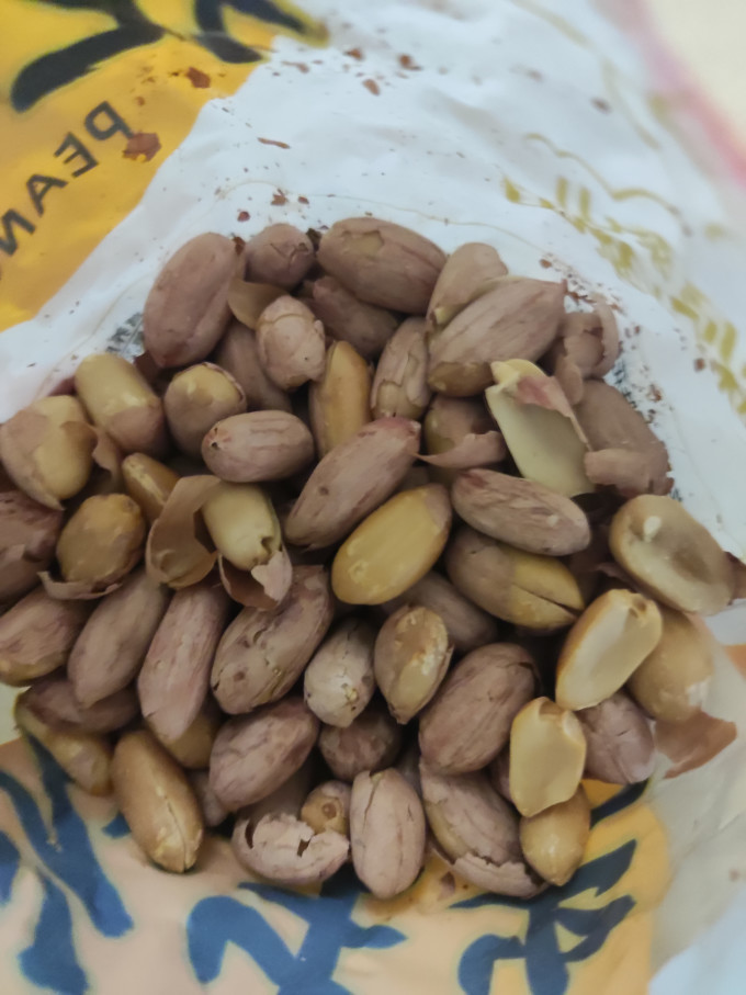 张宝山坚果炒货