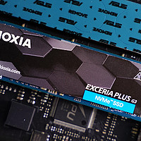 内行评测：主流PCIe4.0硬盘新选择 | 铠侠EXCERIA PLUS极至光速G3