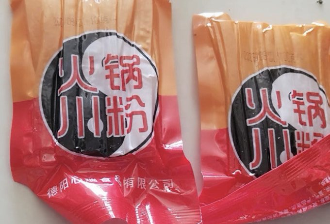 味妃南北干货