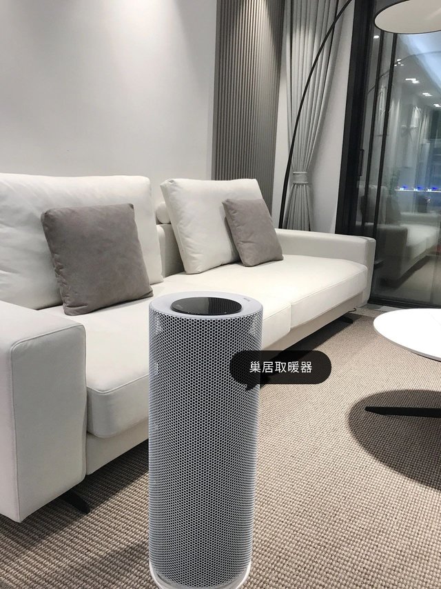 巢居取暖器，暖意加倍，优惠满满！🔥🏡