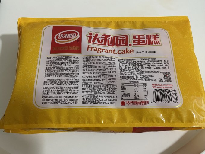 达利园常温蛋糕