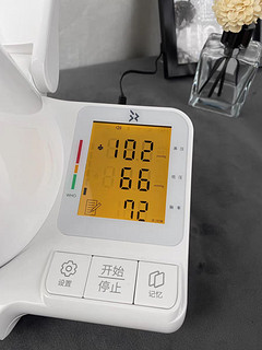 3Z臂筒式电子血压计血压家用测量仪高精准量血压医院专用测压仪器