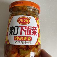 川南爽口下饭菜