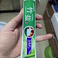 换购价格只需要2.8元的竹盐全优护牙膏